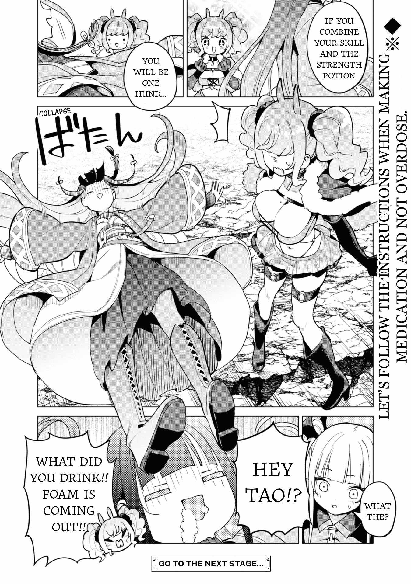 Gacha wo Mawashite Nakama wo Fuyasu Saikyou no Bishoujo Gundan wo Tsukuriagero Chapter 62 29